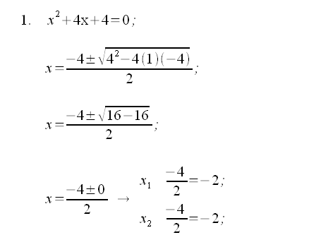 Esercizi, soluzioni equazione di secondo grado