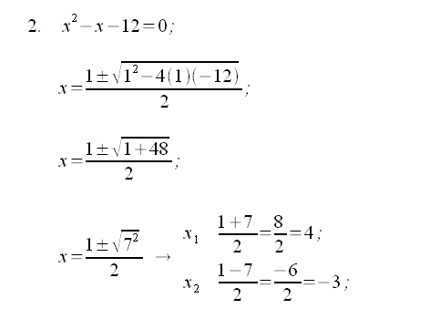 Esercizi, soluzioni equazione di secondo grado
