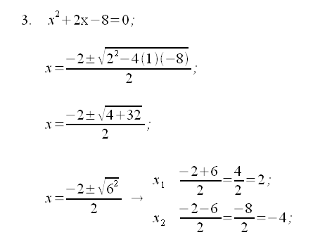 Esercizi, soluzioni equazione di secondo grado